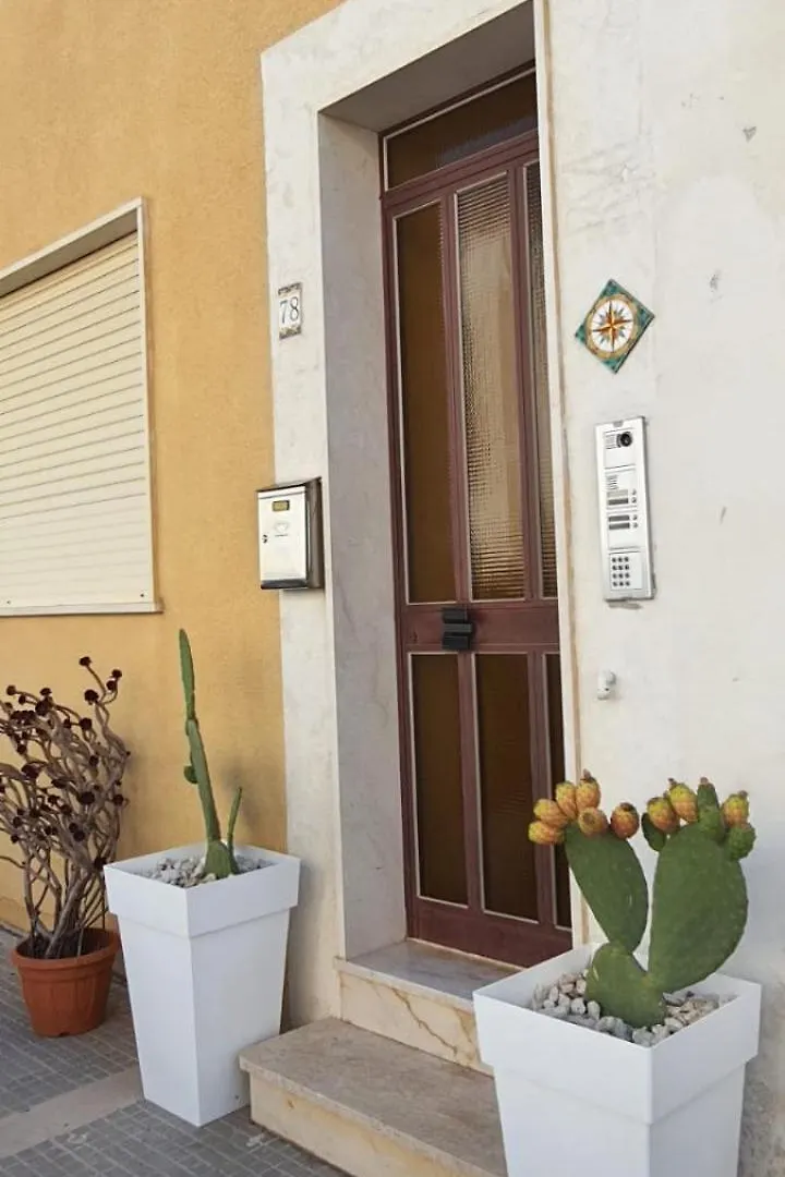 Holiday home San Vito Accommodations San Vito Lo Capo